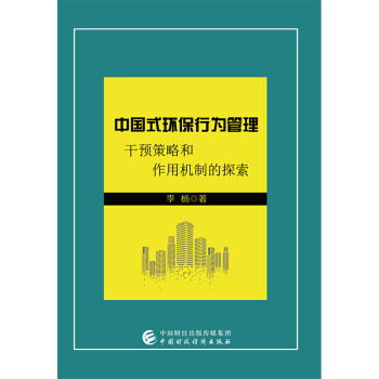 �Ї�ʽ�h(hu��n)���О���������A���Ժ����ÙC�Ƶ�̽��