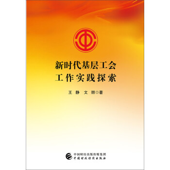 �r�����ӹ����������`̽��