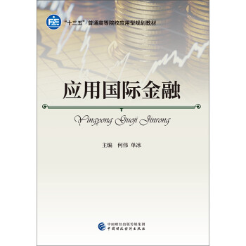 ��(y��ng)�Ç��H����