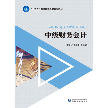 �м�(j��)ؔ(c��i)��(w��)��(hu��)Ӌ(j��)