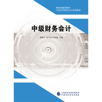 �м�(j��)ؔ(c��i)��(w��)��(hu��)Ӌ(j��)