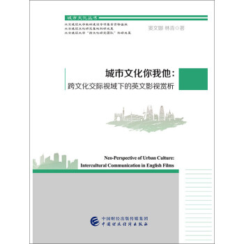 �����Ļ������������Ļ����Hҕ���µ�Ӣ��Ӱҕ�p����Ӣ�h���գ�