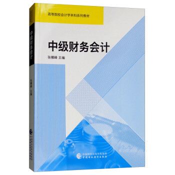 �м�ؔ(c��i)��(w��)��Ӌ(j��)