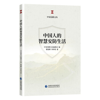 �Ї�(gu��)�˵��ǻ۰�������