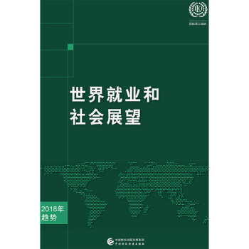 ����͘I(y��)�����չ��2018��څ��