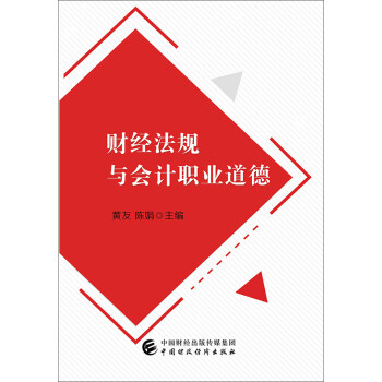 ؔ��(j��ng)��Ҏ(gu��)�c��Ӌ�I(y��)����