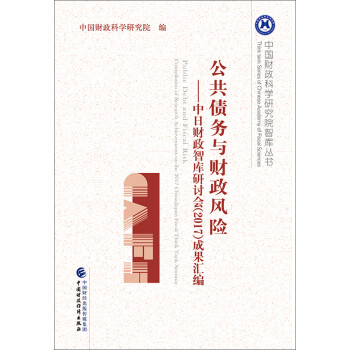 ��������(w��)�cؔ(c��i)���L(f��ng)�U(xi��n)������ؔ(c��i)���ǎ���ӑ��(hu��)��2017���ɹ��R��