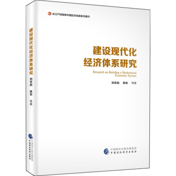 ���O�F(xi��n)������(j��ng)���wϵ�о�