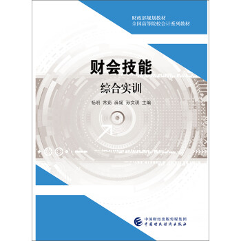 ؔ�����ܾC�ό�Ӗ