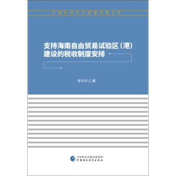 ֧�ֺ��������Q(m��o)��ԇ�(y��n)�^(q��)���ۣ����O(sh��)�Ķ����ƶȰ���