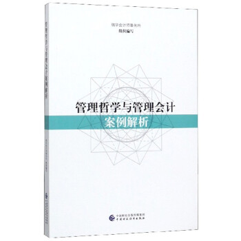 �����܌W�c�����Ӌ��������