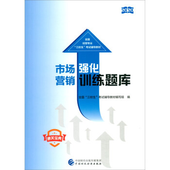 �Ј��I�N��(qi��ng)��Ӗ(x��n)���}��