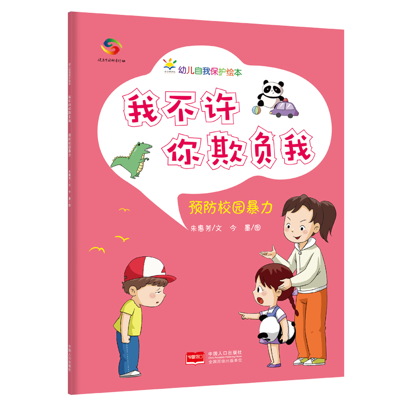 �Ҳ��S����ؓ�ң�3-6�q�׃����ұ��o�L����