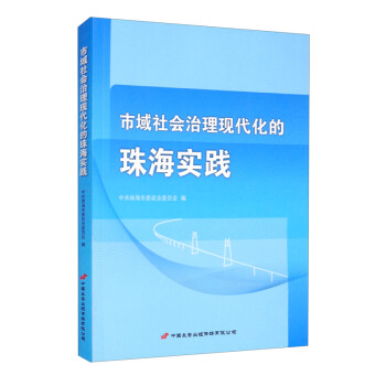 �������(hu��)�����F(xi��n)�������麣��(sh��)�`