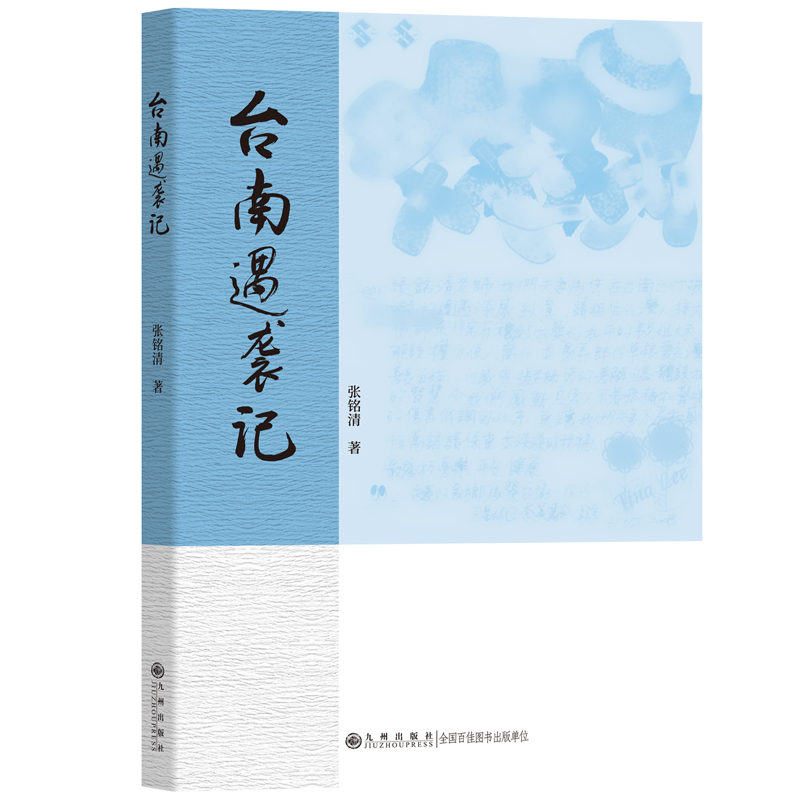 �_(t��i)�����uӛ