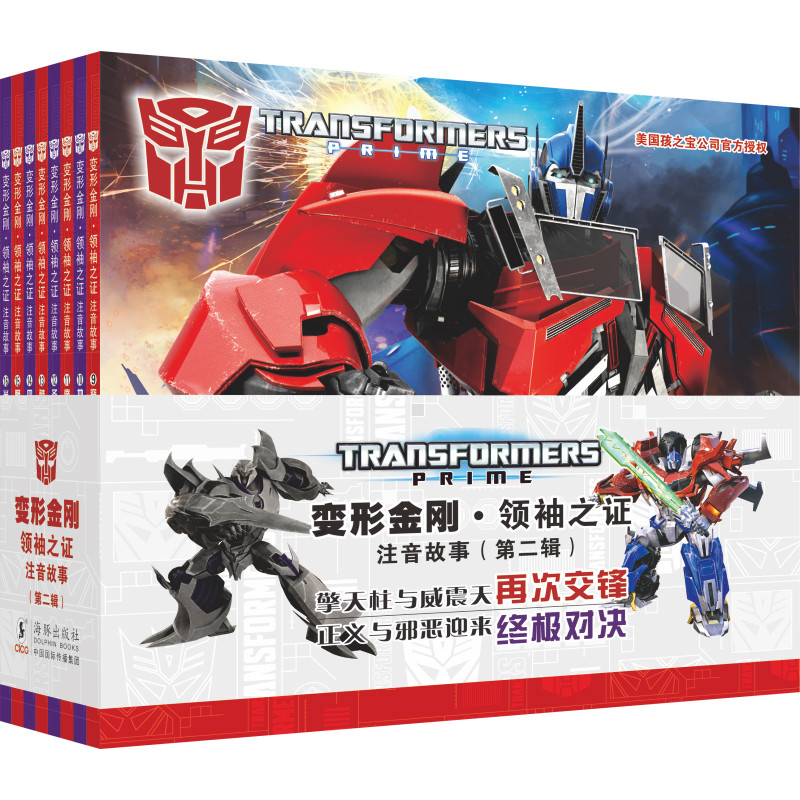 ׃�ν������I(l��ng)��֮�C��ע�����£��ڶ�݋ ȫ�˃ԣ�����֮���ٷ��ڙ�(qu��n)�����S���w�����������Cе�c�ƻ�Ԫ�أ�