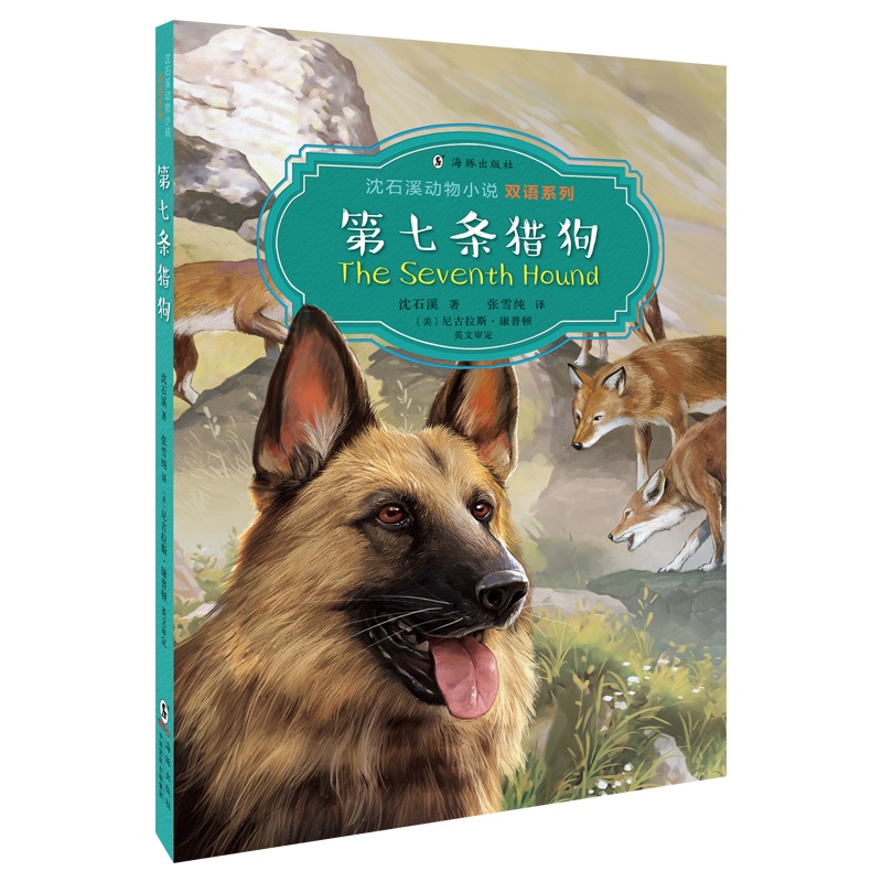 ��ʯϪ?ji��ng)���С�f(shu��)�p�Z(y��)ϵ�С����ߗl�C��