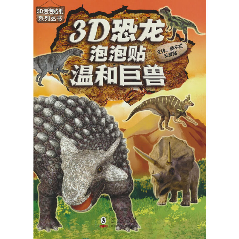 3D���������N-�غ;ޫF