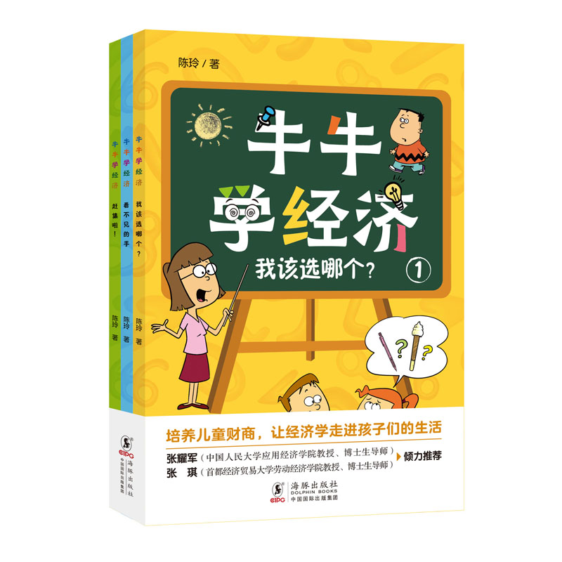 ţţ�W��(j��ng)��������ԓ�x�Ă�����������Ҋ���֡����s��������ȫ���ԣ�