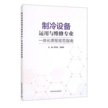 �����O(sh��)���\(y��n)���c�S�ތ��I(y��)һ�w���n��Ҏ(gu��)��ָ��