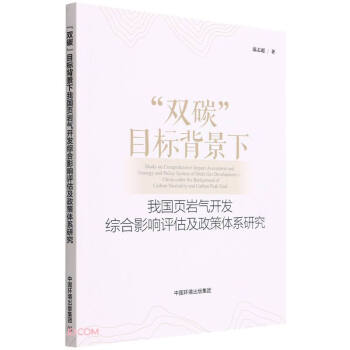 ���p̼��Ŀ�˱������҇�퓎r���_�l(f��)�C��Ӱ��u���������wϵ�о�