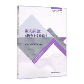 ���B(t��i)�h(hu��n)����(chu��ng)��(chu��ng)�I(y��)���`�̳�