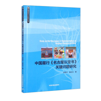 �Ї�(gu��)���С��������h�������P(gu��n)�I��(w��n)�}�о�