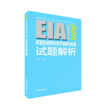 �h(hu��n)�u���̎���ԇ�̲�2022�h(hu��n)��Ӱ��u�r���g(sh��)���t�c�˜�ԇ�}������2022 ���