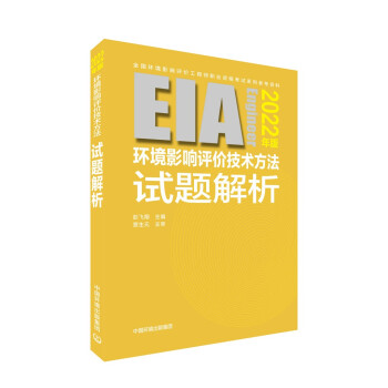 �h(hu��n)�u���̎���ԇ�̲�2022�h(hu��n)��Ӱ��u�r���g(sh��)����ԇ�}������2022 ���