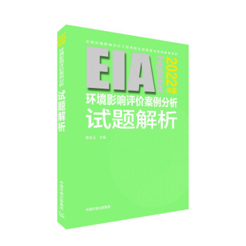 �h(hu��n)�u(p��ng)���̎���ԇ�̲�2022�h(hu��n)��Ӱ��u(p��ng)�r(ji��)��������ԇ�}������ 2022 ���