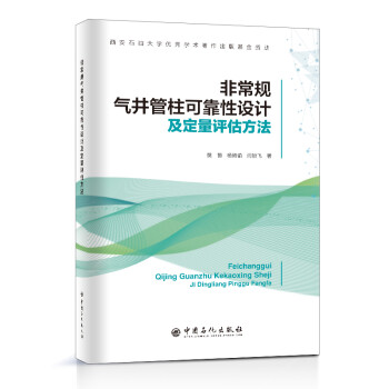 �ǳ�Ҏ(gu��)�⾮�����ɿ����O(sh��)Ӌ(j��)�������u(p��ng)������