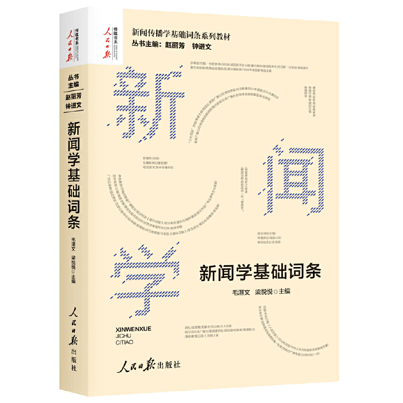 �������W(xu��)���A(ch��)�~�lϵ�С������W(xu��)���A(ch��)�~�l