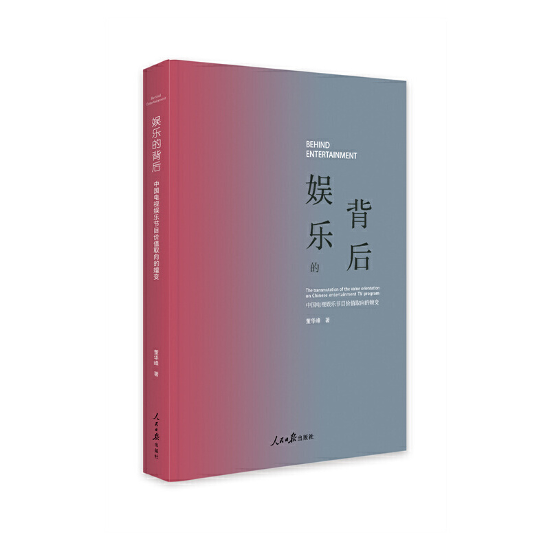 �ʘ��ı��󡪡��Ї��ҕ�ʘ���(ji��)Ŀ�r(ji��)ֵȡ�����׃