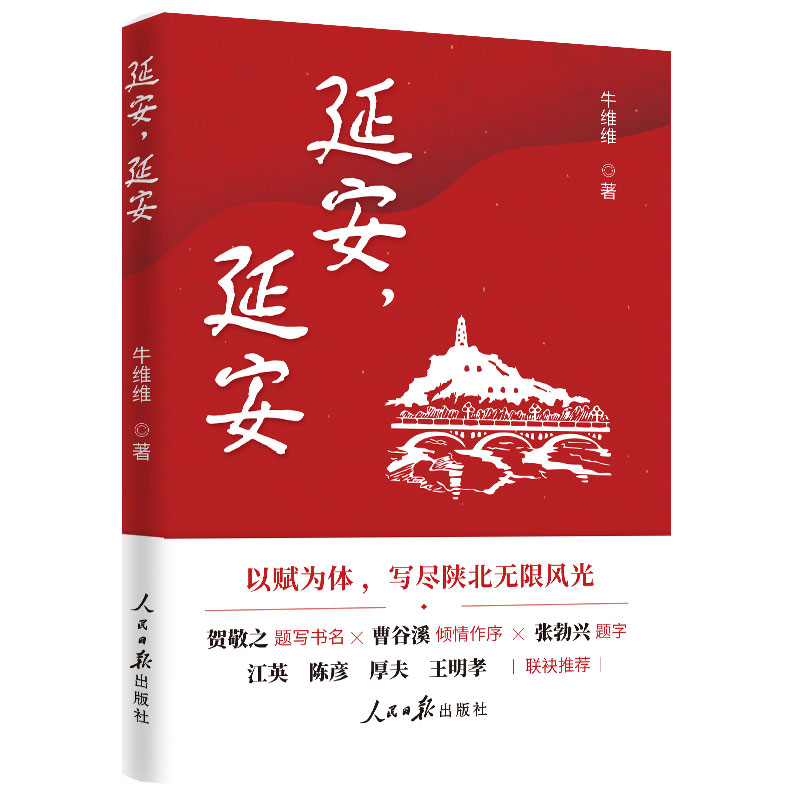 �Ӱ����Ӱ�