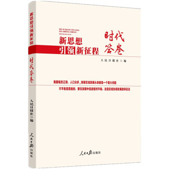 ��˼�����I�����̣��r�����