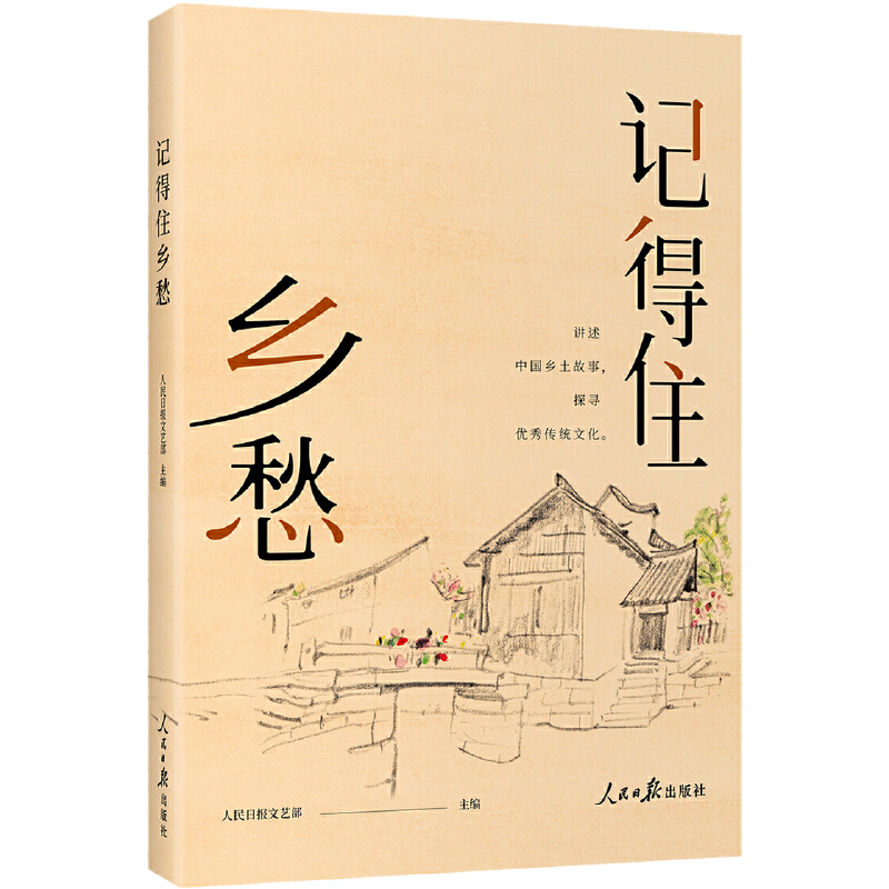 ӛ��ס�l(xi��ng)��