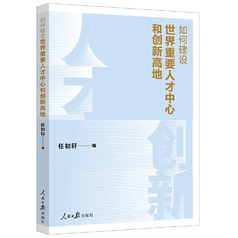 ��ν��O������Ҫ�˲����ĺ̈́�(chu��ng)�¸ߵ�