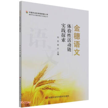 �����Z�ģ��w��Ի��朌��`̽��