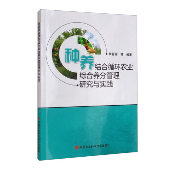 �N�B(y��ng)�Y(ji��)��ѭ�h(hu��n)�r(n��ng)�I(y��)�C���B(y��ng)�ֹ����о��c��(sh��)�`