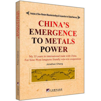 ��������H�v�Ї����ٴ������Ӣ�İ棩