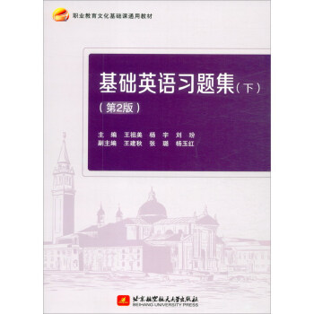 ���A(ch��)Ӣ�Z���}�����£�����2�棩