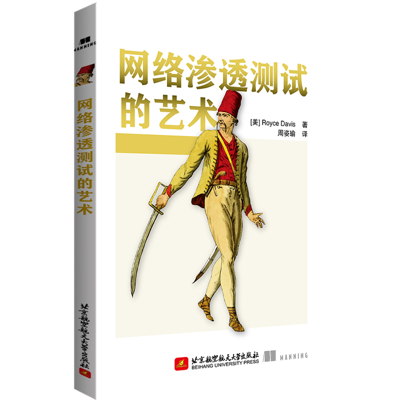 �W(w��ng)�j(lu��)�B͸�yԇ��ˇ�g(sh��)