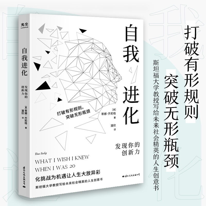 �����M(j��n)�����l(f��)�F(xi��n)��Ą�(chu��ng)���� (˹̹����W(xu��)���ڌ��o���(hu��)��Ӣ��������(chu��ng)���)