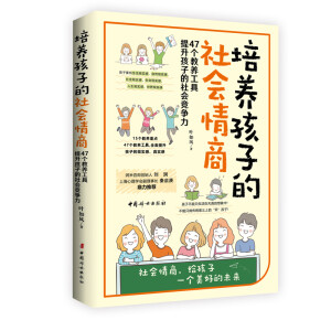 ���B(y��ng)���ӵ�������̣�47�����B(y��ng)����(ji��)���B(y��ng)���ӵ�����������������ӵ�������̣�