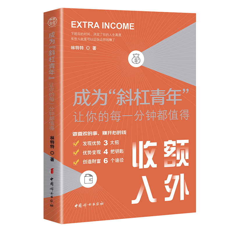 �ɞ顰б�����ꡱ��׌���ÿһ��状�ֵ��