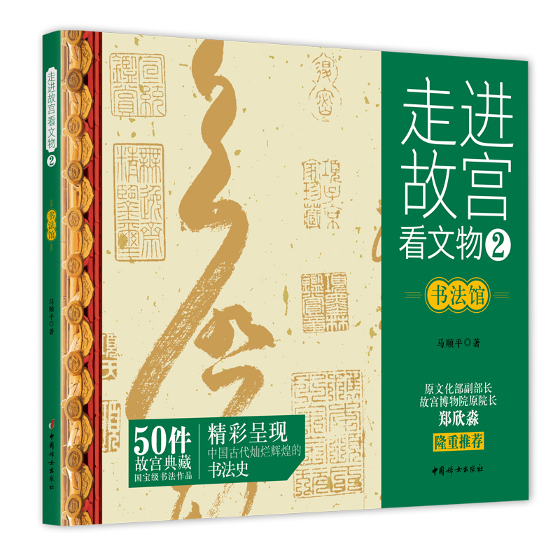 ���M(j��n)�ʌm����������^