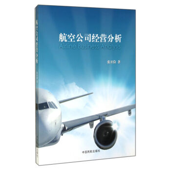 ���չ�˾��(j��ng)�I����