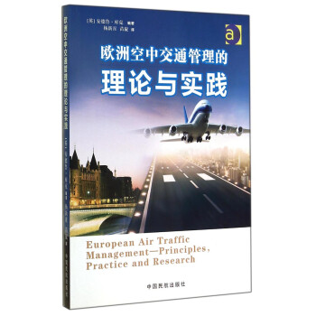 �W�޿��н�ͨ��������Փ�c��(sh��)�`