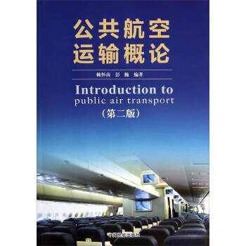 ���������\ݔ��Փ����2�棩