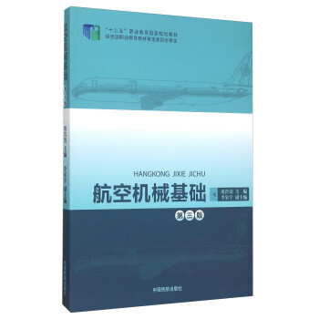 ���ՙC(j��)е���A(ch��)�������棩